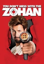 ดูหนังออนไลน์ฟรี You Don’t Mess with the Zohan (2008) อย่าแหย่โซฮาน